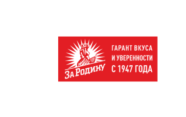 За Родину. Обзор рыбных консервов