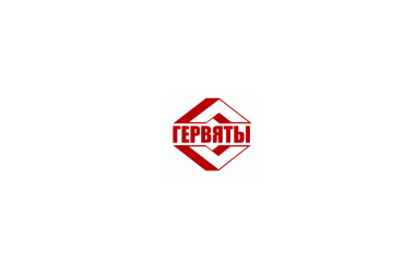 Гервяты. Обзор тушенки