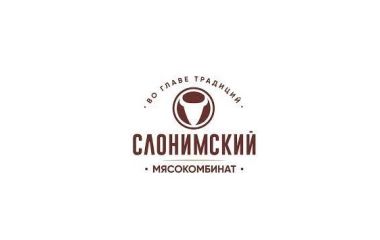 Слоним. Обзор тушенки
