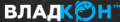 ВЛАДКОН