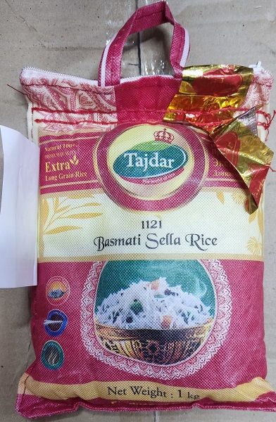 Набор 5шт по 1кг Рис Басмати Tajdar 1121 пропаренный Индия