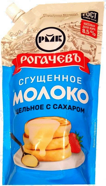 Рогачевъ. Молоко сгущенное ГОСТ 650г с сахаром дой-пак