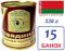 Слоним. 15 шт 338г Говядина тушеная кусковая