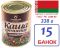 Слоним 15шт Каша гречневая ГОСТ с говядиной 338г