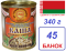 Слуцк. 45шт Каша перловая с говядиной ГОСТ 340г