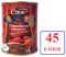 Снов. 45шт Говядина Фирменная 338г тушеная