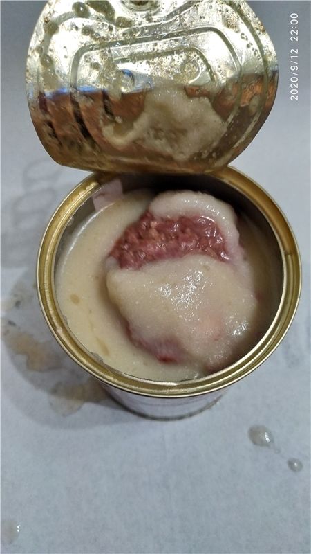 Снов. 45шт Говядина Классическая 338г тушеная