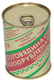 Береза. 15 шт Говядина рубленная тушеная 338г